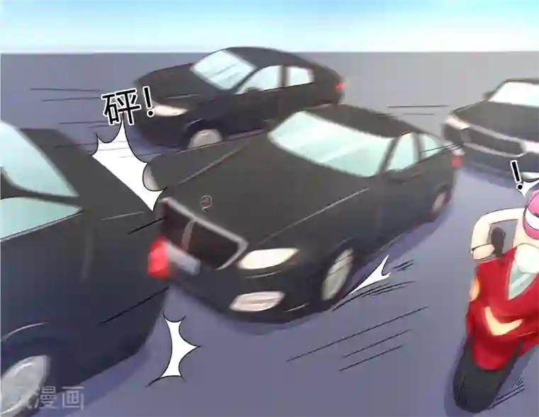 你是我戒不掉的瘾第8话