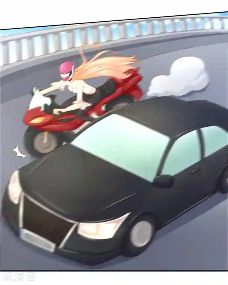 你是我戒不掉的瘾第8话