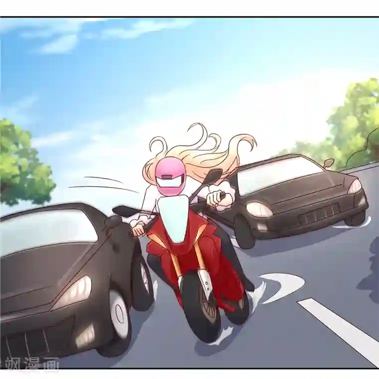 你是我戒不掉的瘾第8话