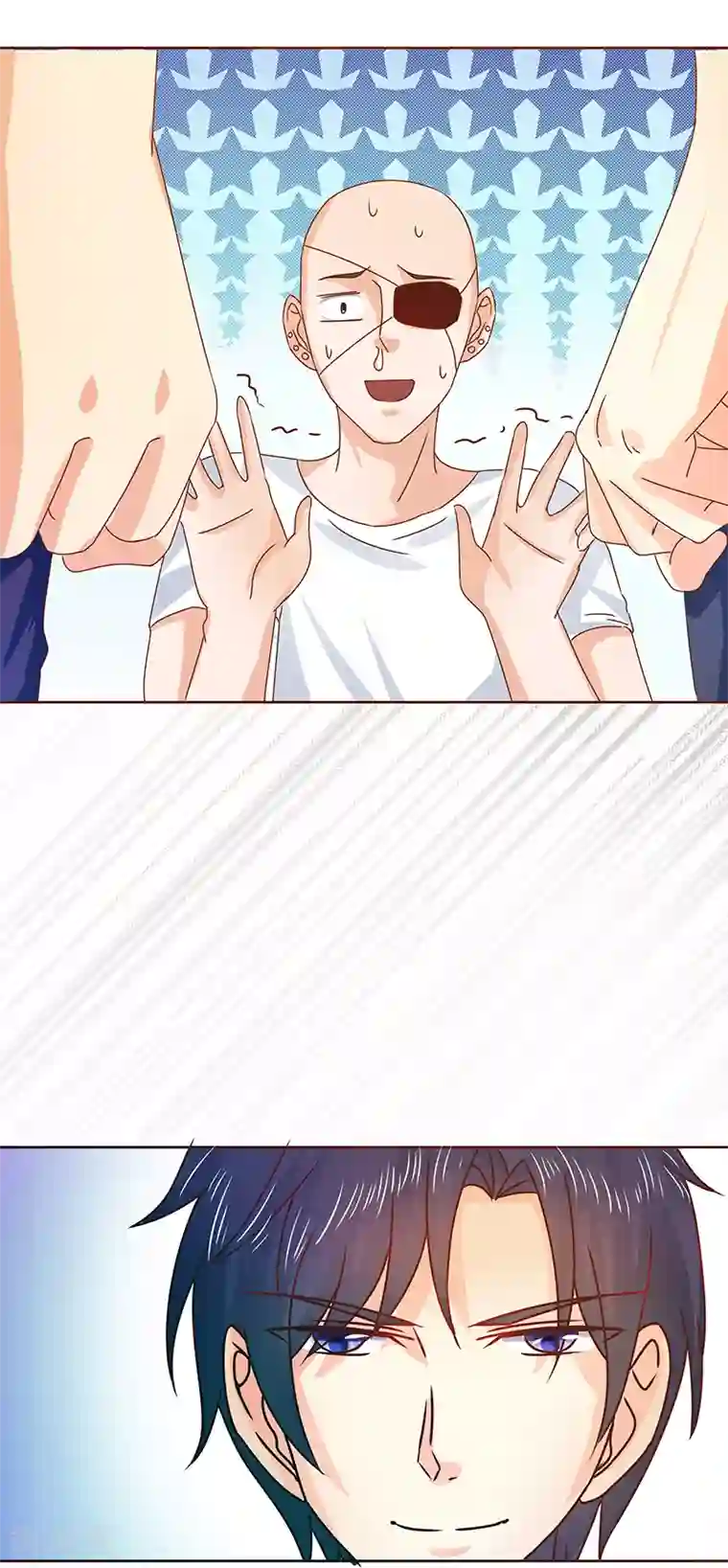 你是我戒不掉的瘾第9话