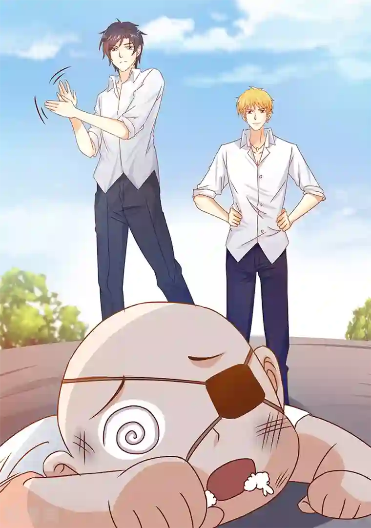 你是我戒不掉的瘾第9话