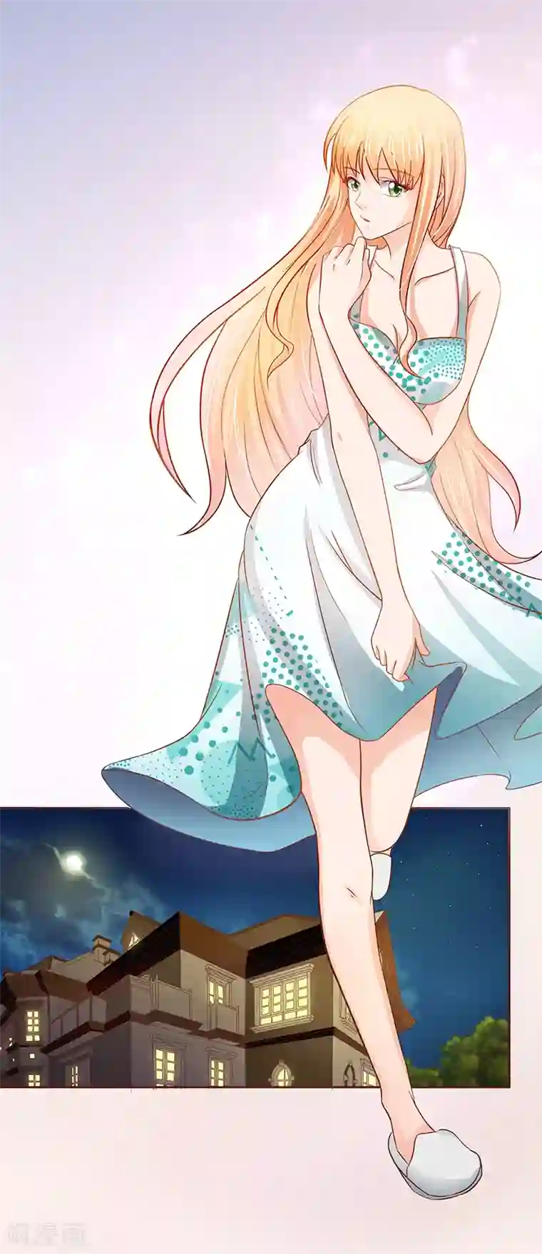 你是我戒不掉的瘾第9话