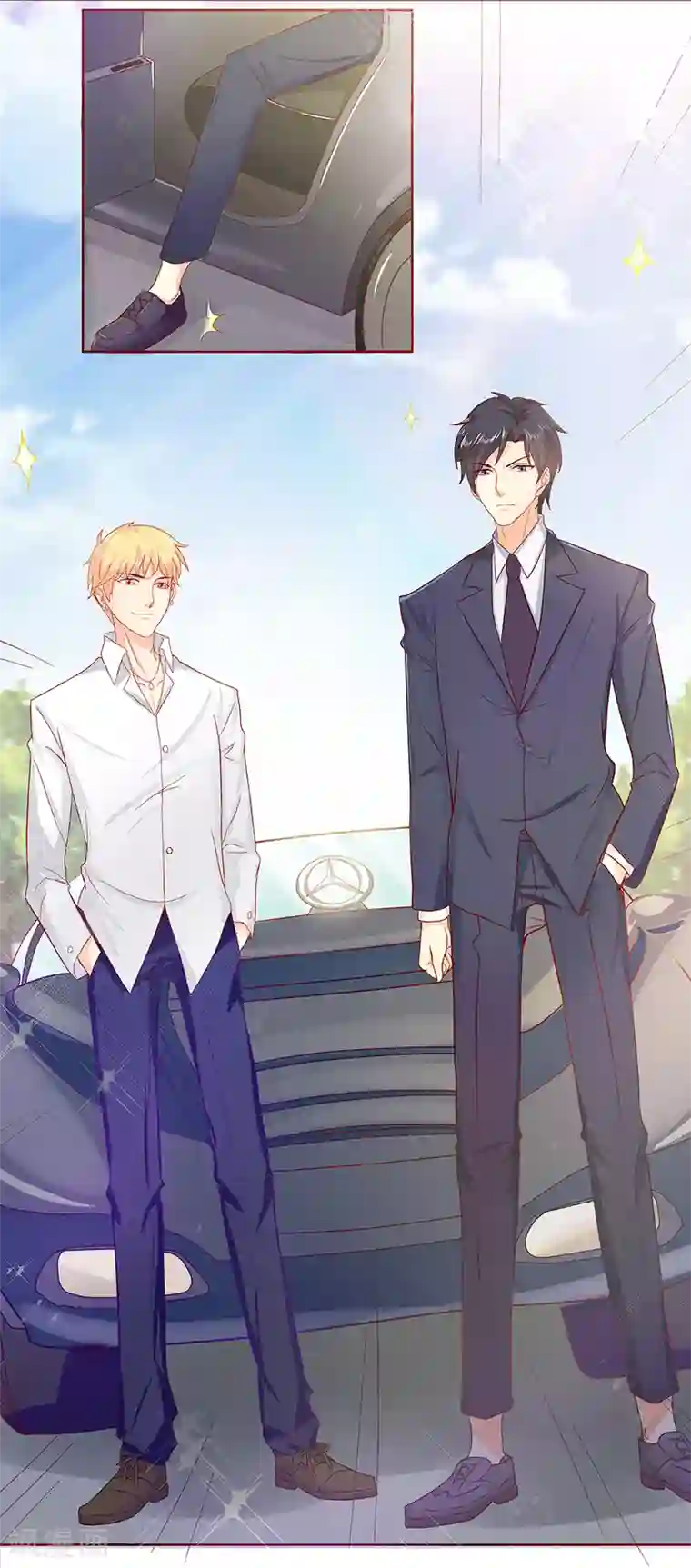 你是我戒不掉的瘾第9话