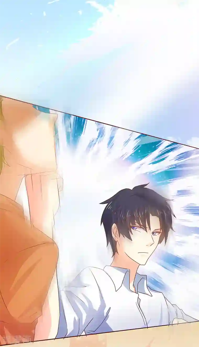 你是我戒不掉的瘾第9话