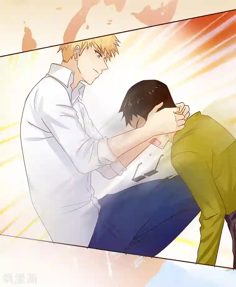 你是我戒不掉的瘾第9话