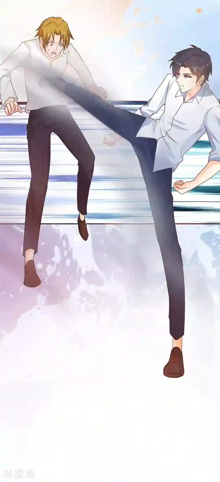 你是我戒不掉的瘾第9话