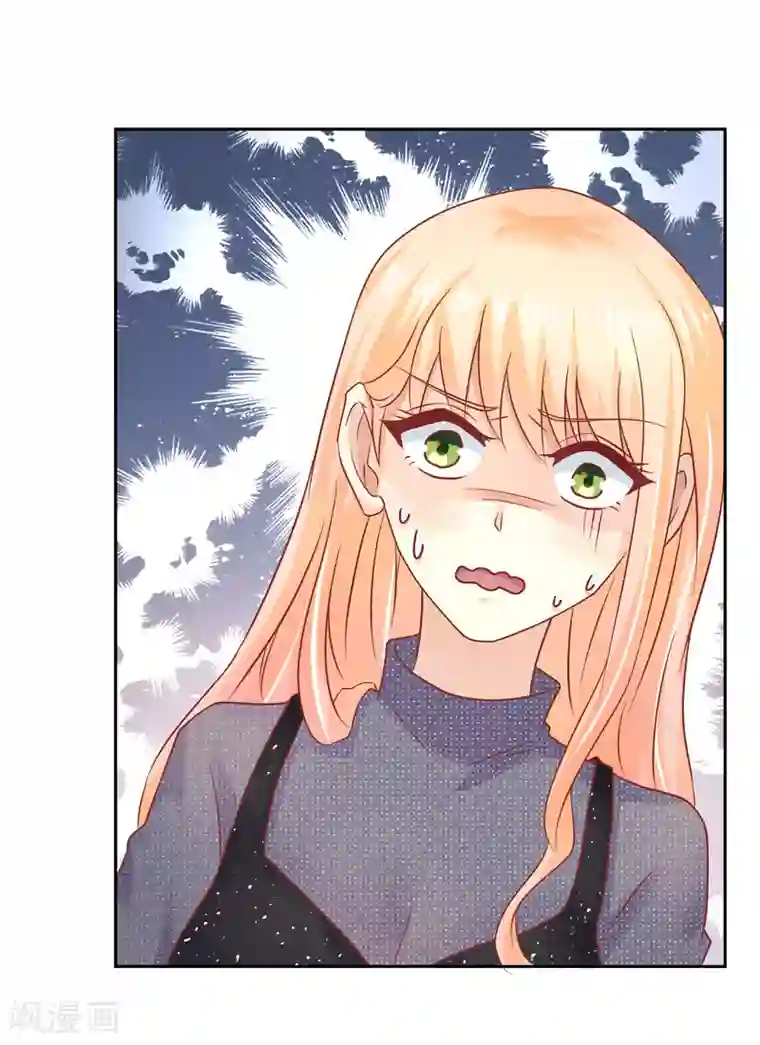 宋丹丹露过点吗第10话