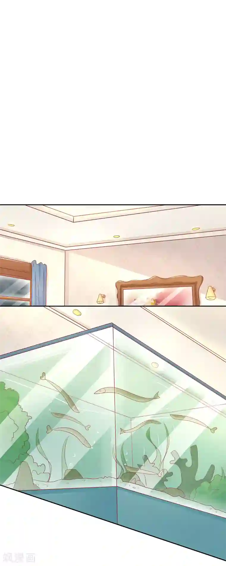 你是我戒不掉的瘾第10话