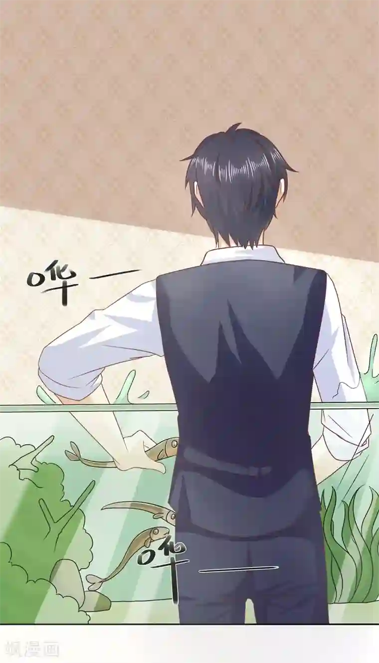 你是我戒不掉的瘾第10话