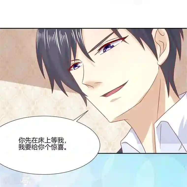 宋丹丹露过点吗第10话