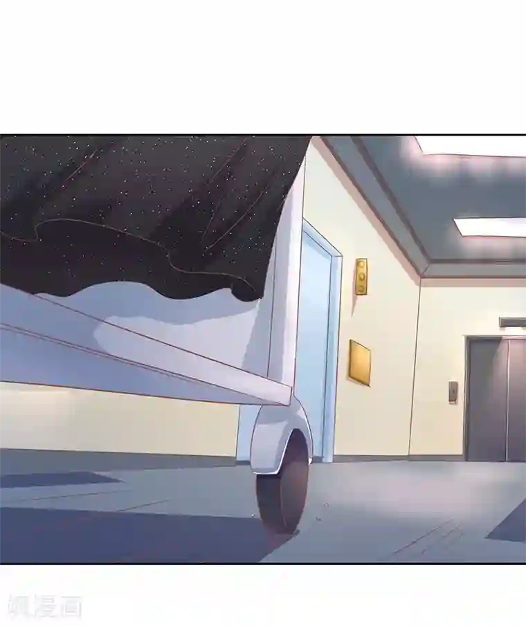 你是我戒不掉的瘾第11话