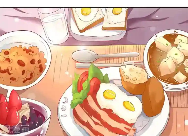 你是我戒不掉的瘾第12话