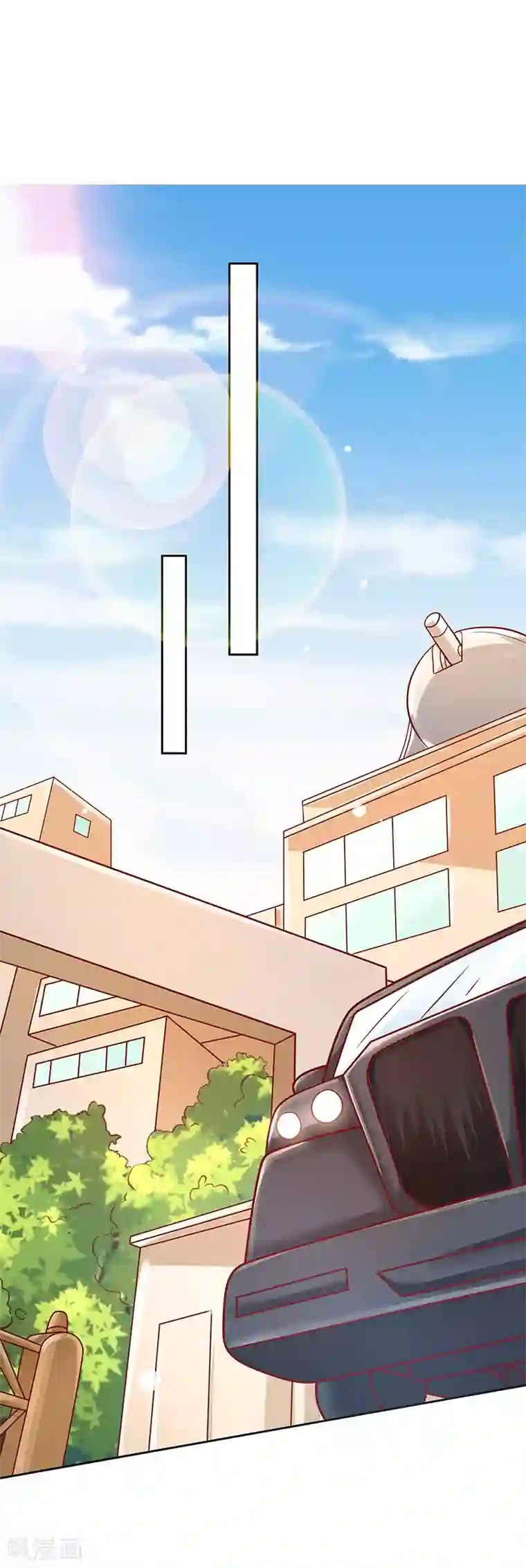 你是我戒不掉的瘾第13话