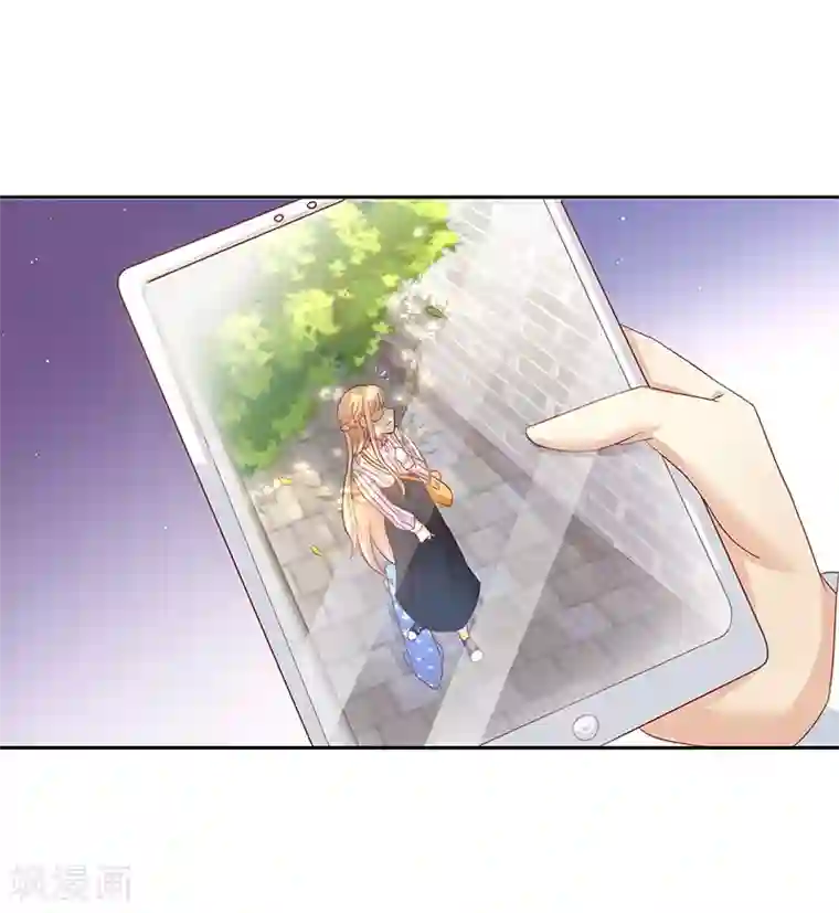 你是我戒不掉的瘾第13话