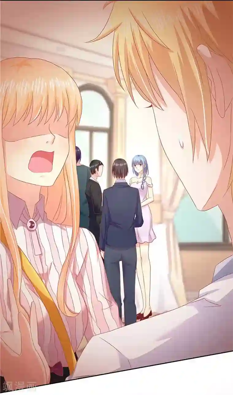 你是我戒不掉的瘾第14话