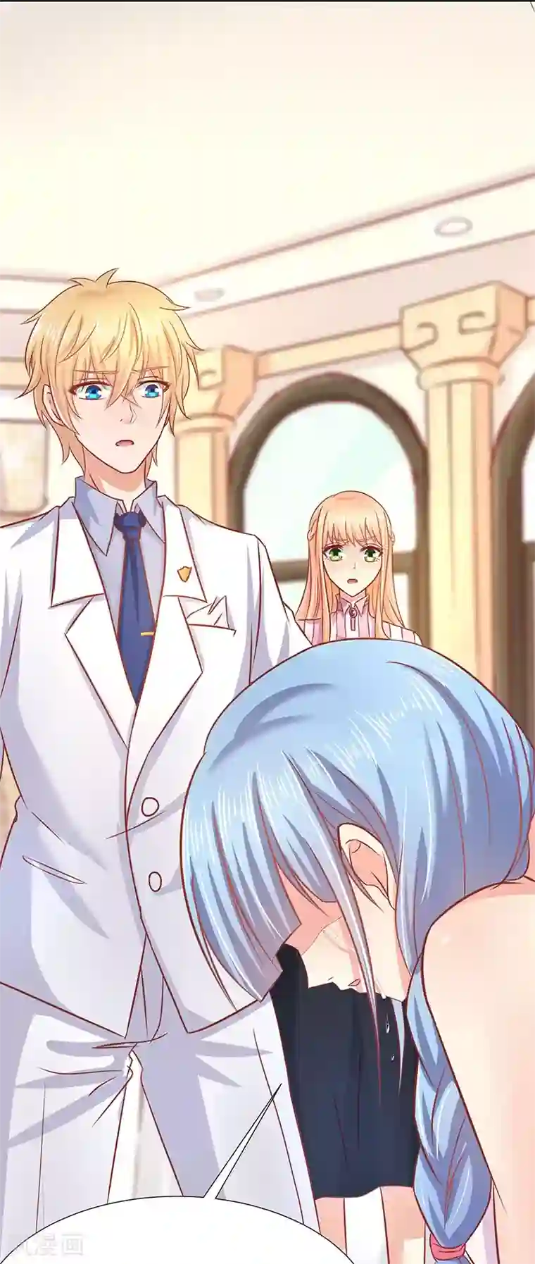 你是我戒不掉的瘾第14话