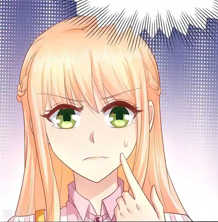 你是我戒不掉的瘾第14话