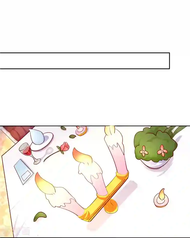 你是我戒不掉的瘾第15话