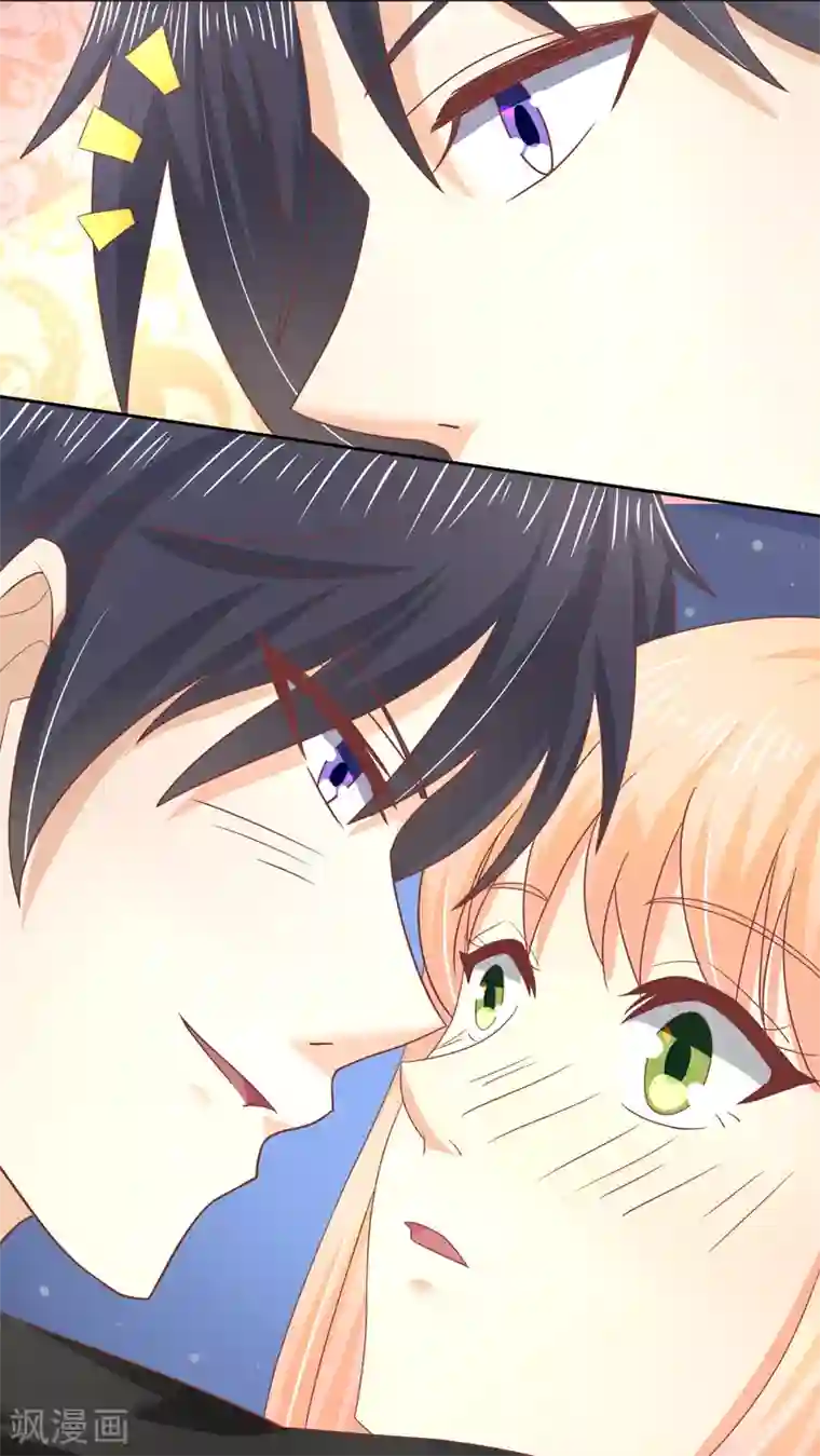 你是我戒不掉的瘾第15话