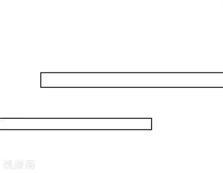 你是我戒不掉的瘾第16话