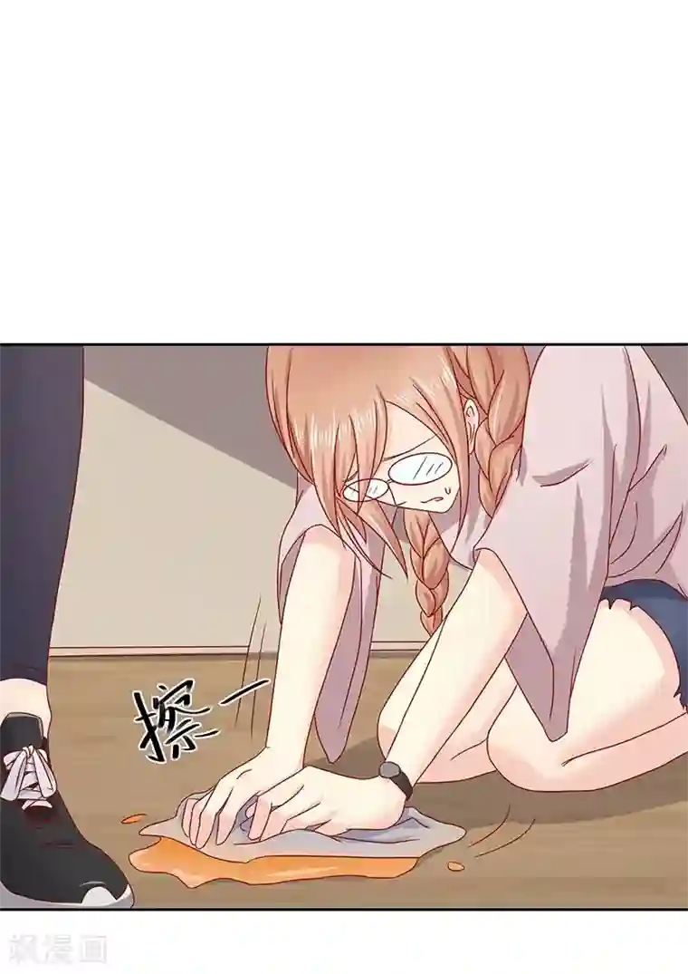 你是我戒不掉的瘾第17话