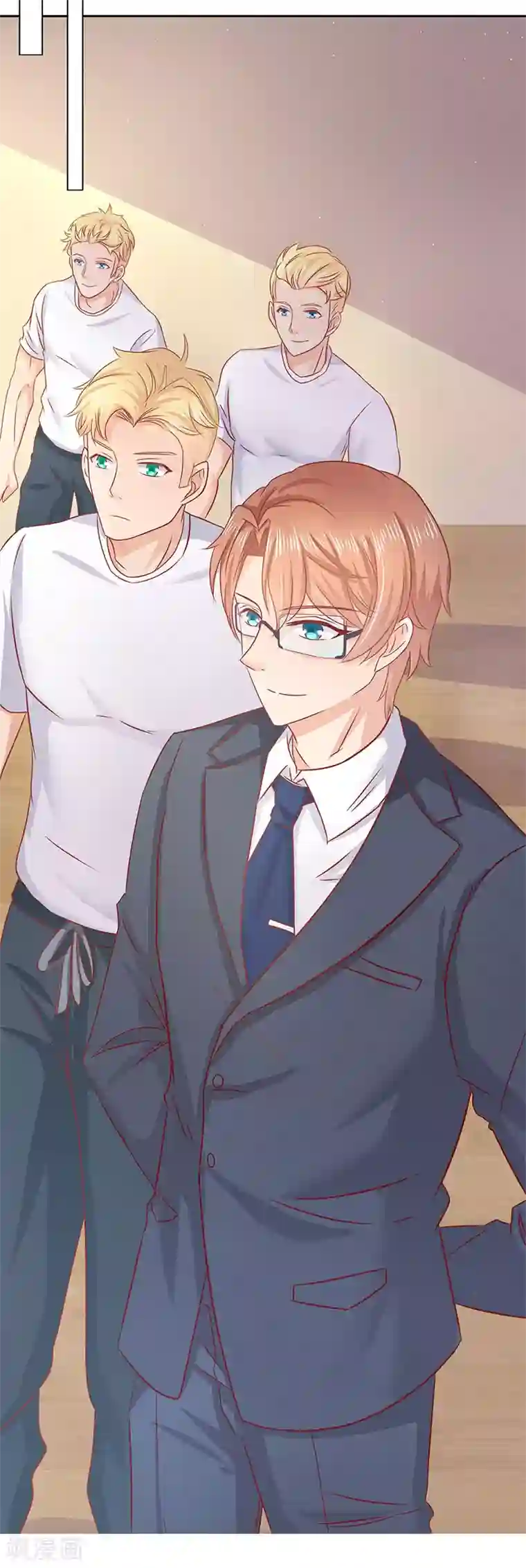 你是我戒不掉的瘾第18话