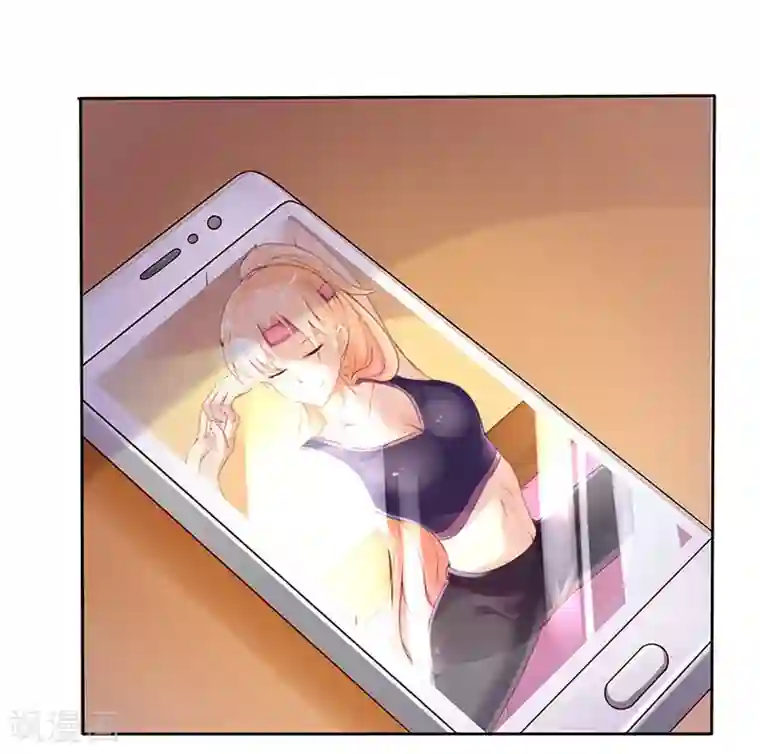 你是我戒不掉的瘾第19话