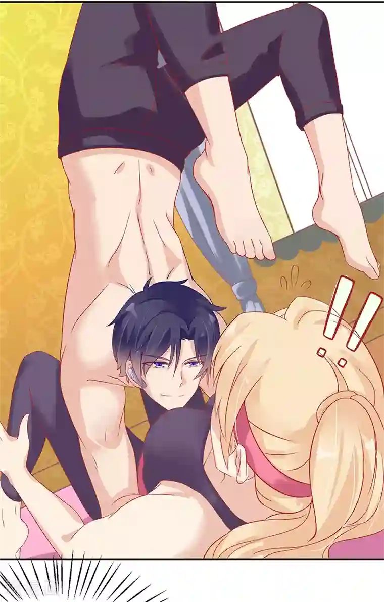 你是我戒不掉的瘾第20话