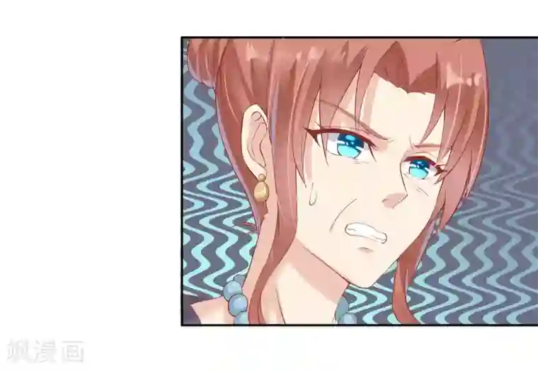 你是我戒不掉的瘾第21话