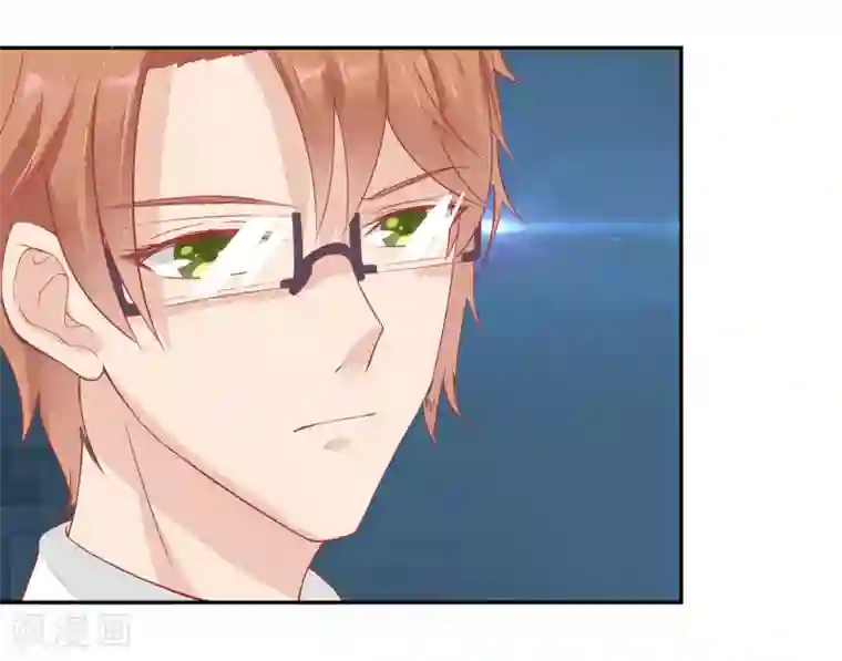 你是我戒不掉的瘾第21话