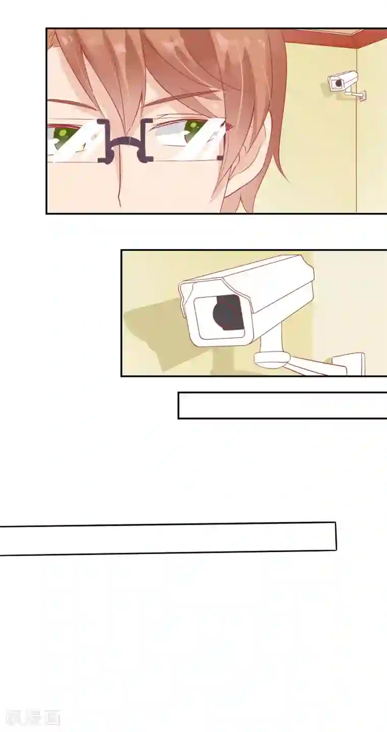 你是我戒不掉的瘾第21话