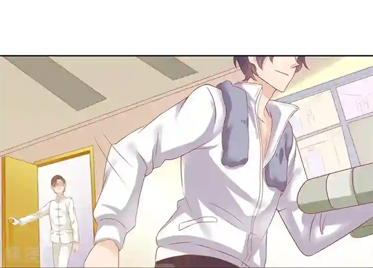 你是我戒不掉的瘾第22话