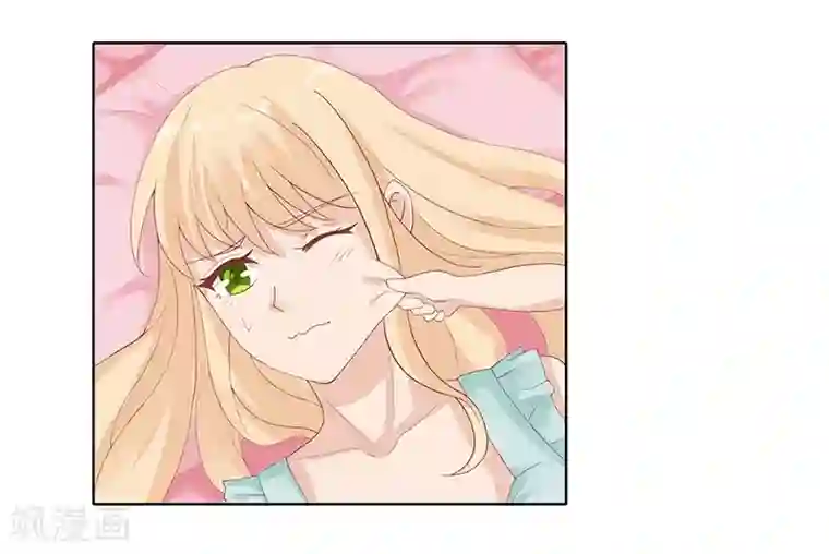 你是我戒不掉的瘾第22话