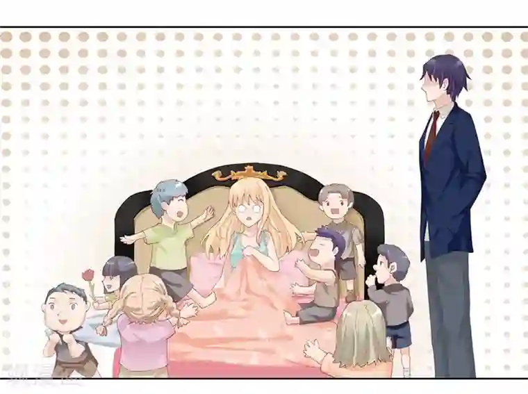 你是我戒不掉的瘾第22话