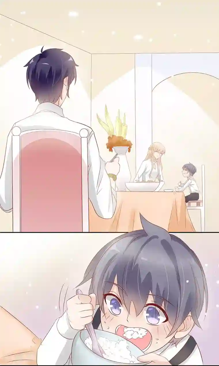 你是我戒不掉的瘾第23话