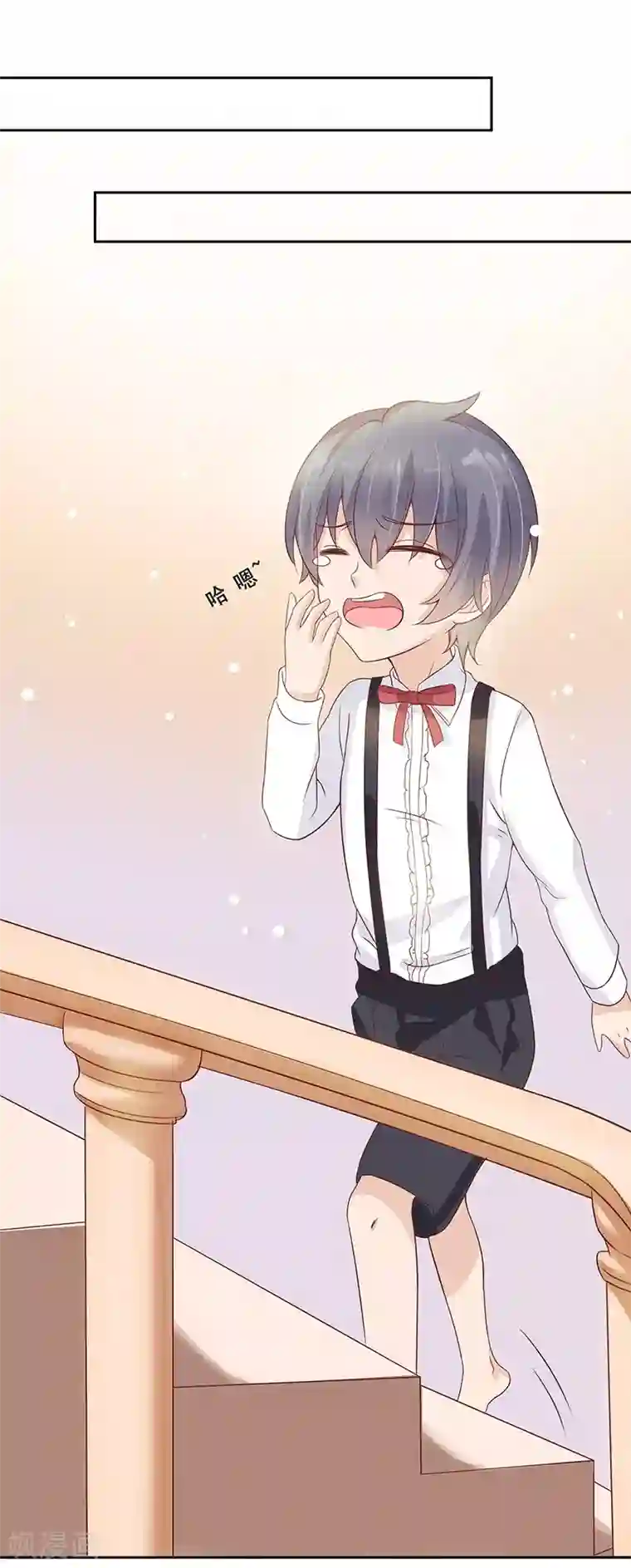 你是我戒不掉的瘾第23话