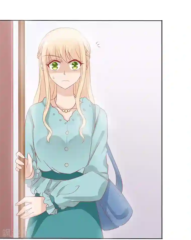 你是我戒不掉的瘾第24话