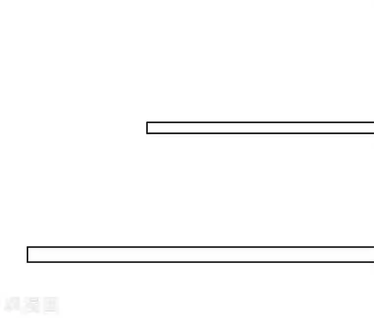 你是我戒不掉的瘾第25话