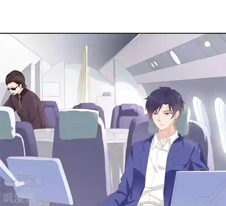 你是我戒不掉的瘾第25话