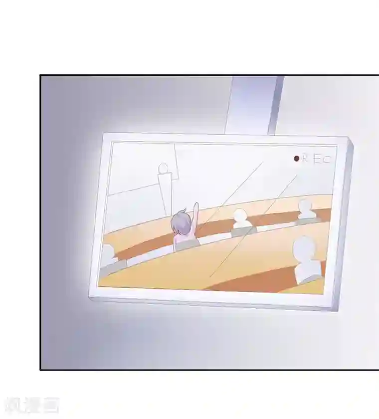 你是我戒不掉的瘾第25话