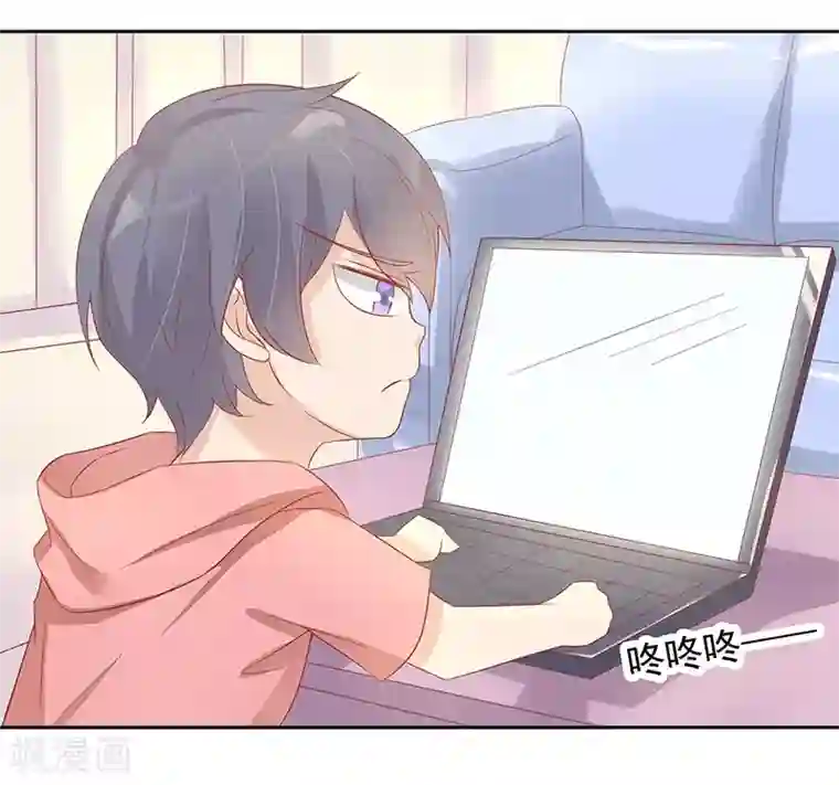 你是我戒不掉的瘾第25话