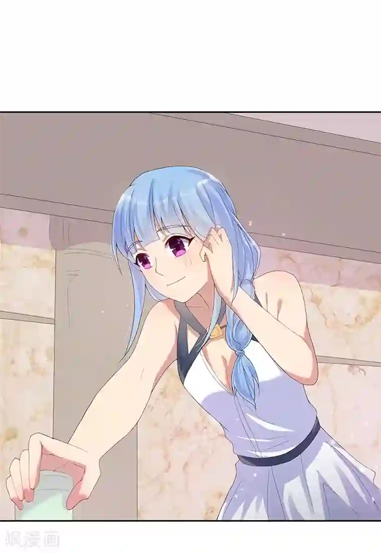 你是我戒不掉的瘾第27话