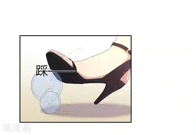 你是我戒不掉的瘾第27话