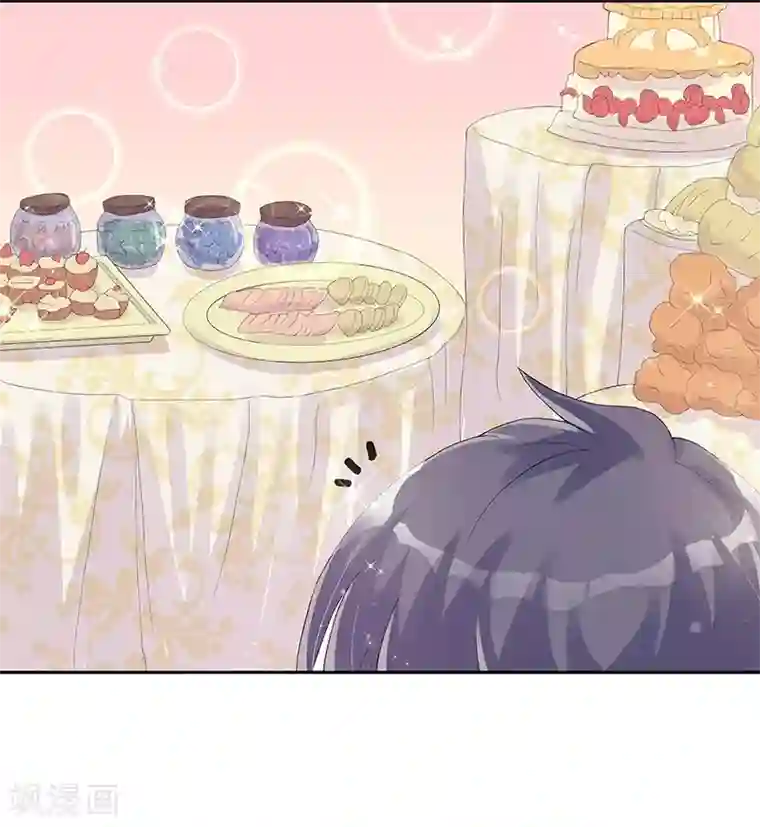 你是我戒不掉的瘾第27话