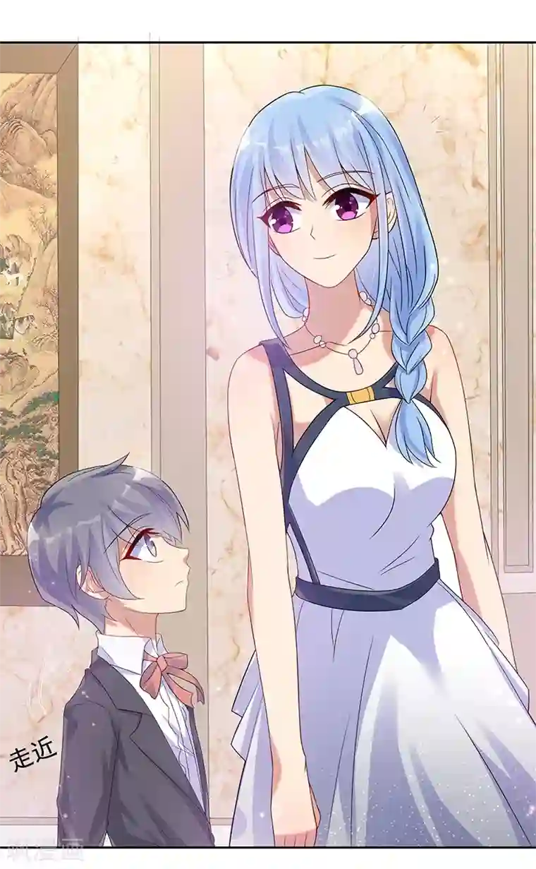 你是我戒不掉的瘾第27话