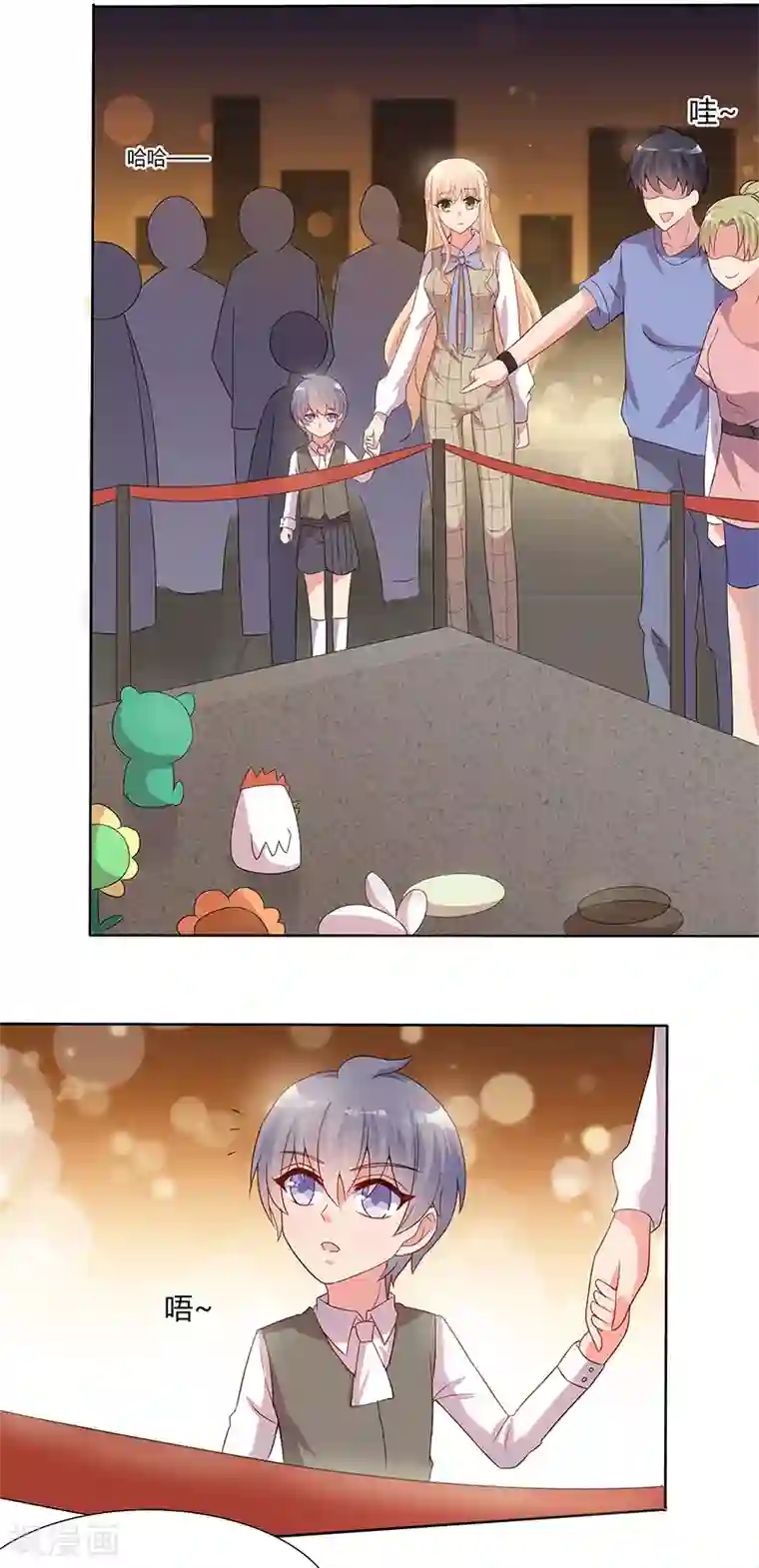 你是我戒不掉的瘾第28话