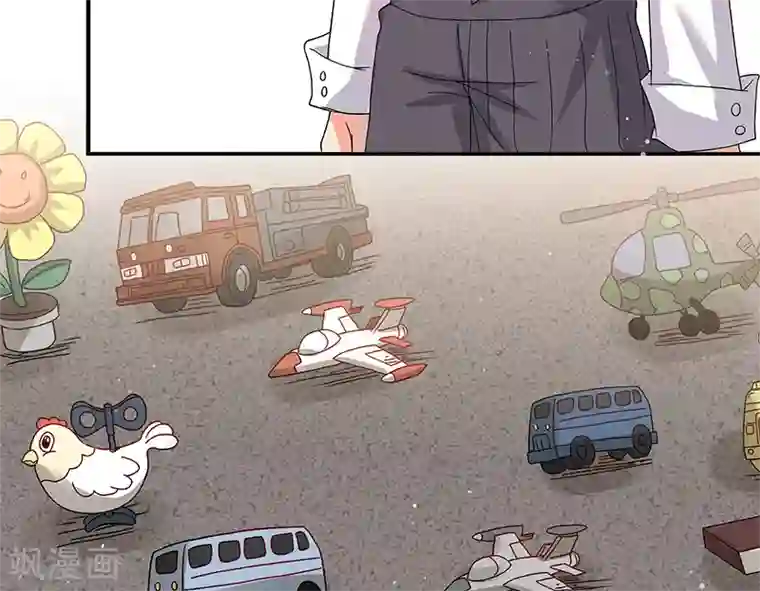 你是我戒不掉的瘾第28话