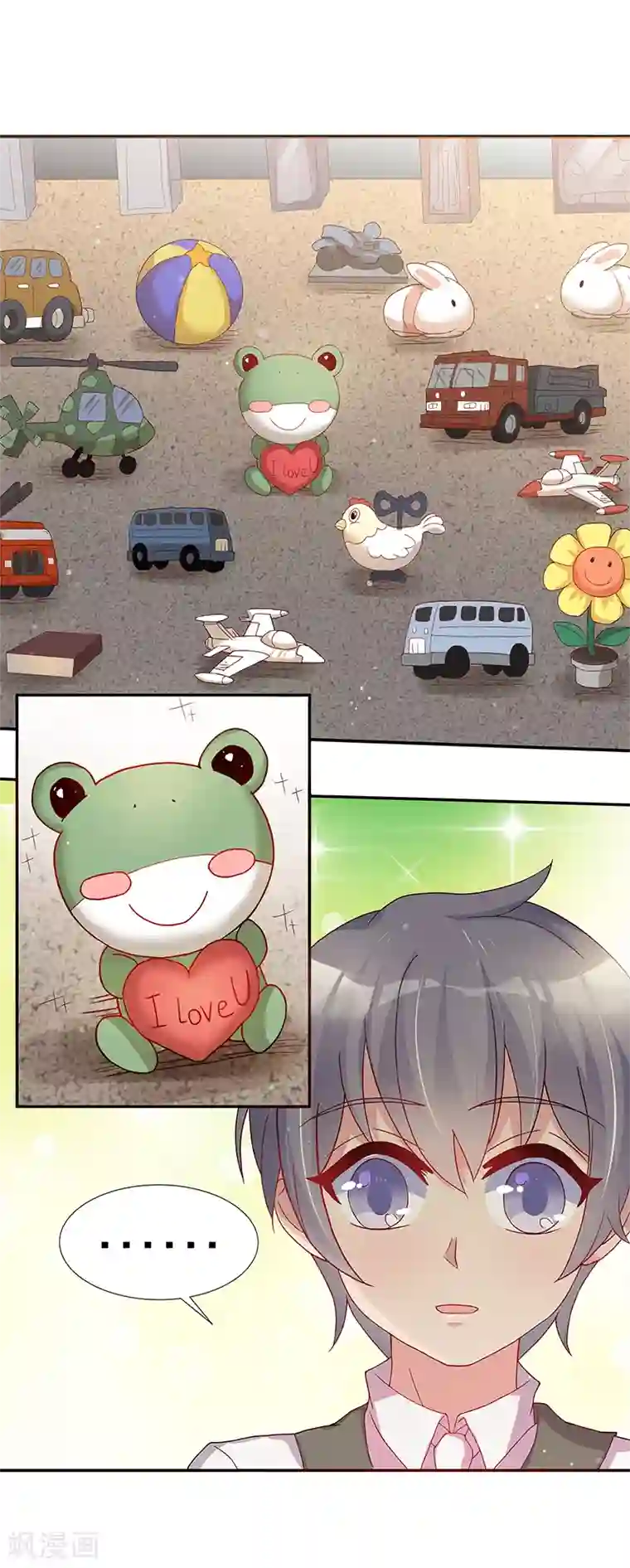 你是我戒不掉的瘾第28话