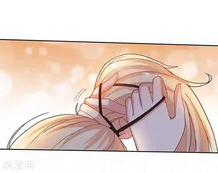 你是我戒不掉的瘾第29话