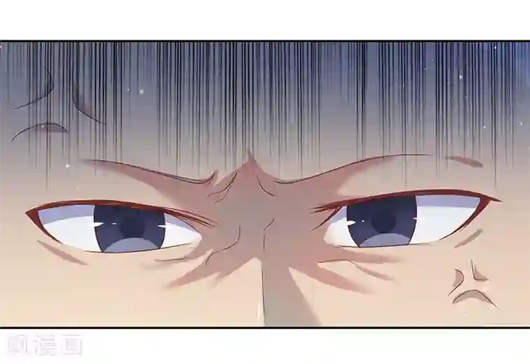 你是我戒不掉的瘾第30话